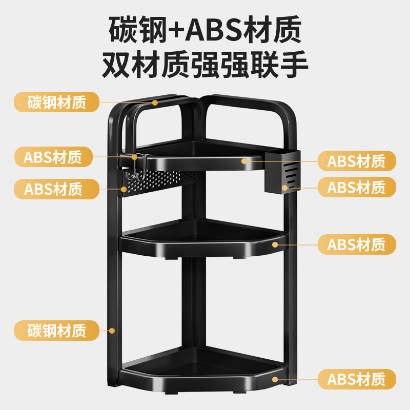 Kitchen storage rack, household large-capacity seasoning storage rack, floor-standing or wall-mounted multi-layer storage rack details Picture