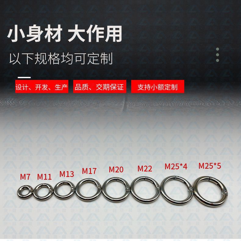 合金/锌合金产品图