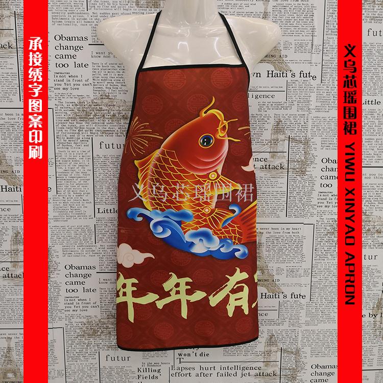 围裙/防晒冰丝/咖啡围裙/围裙牛仔/跨境产品图