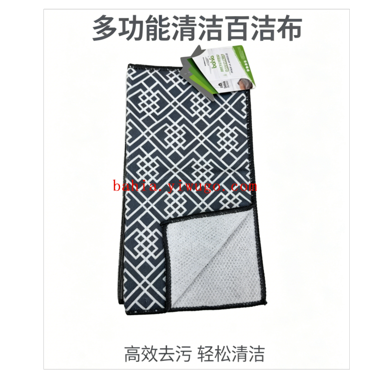 Thickened mesh stain-removing household kitchen non-stick oil-easy to rinse multi-functional absorbent kitchen and bathroom cleaning cloth for export Specification image