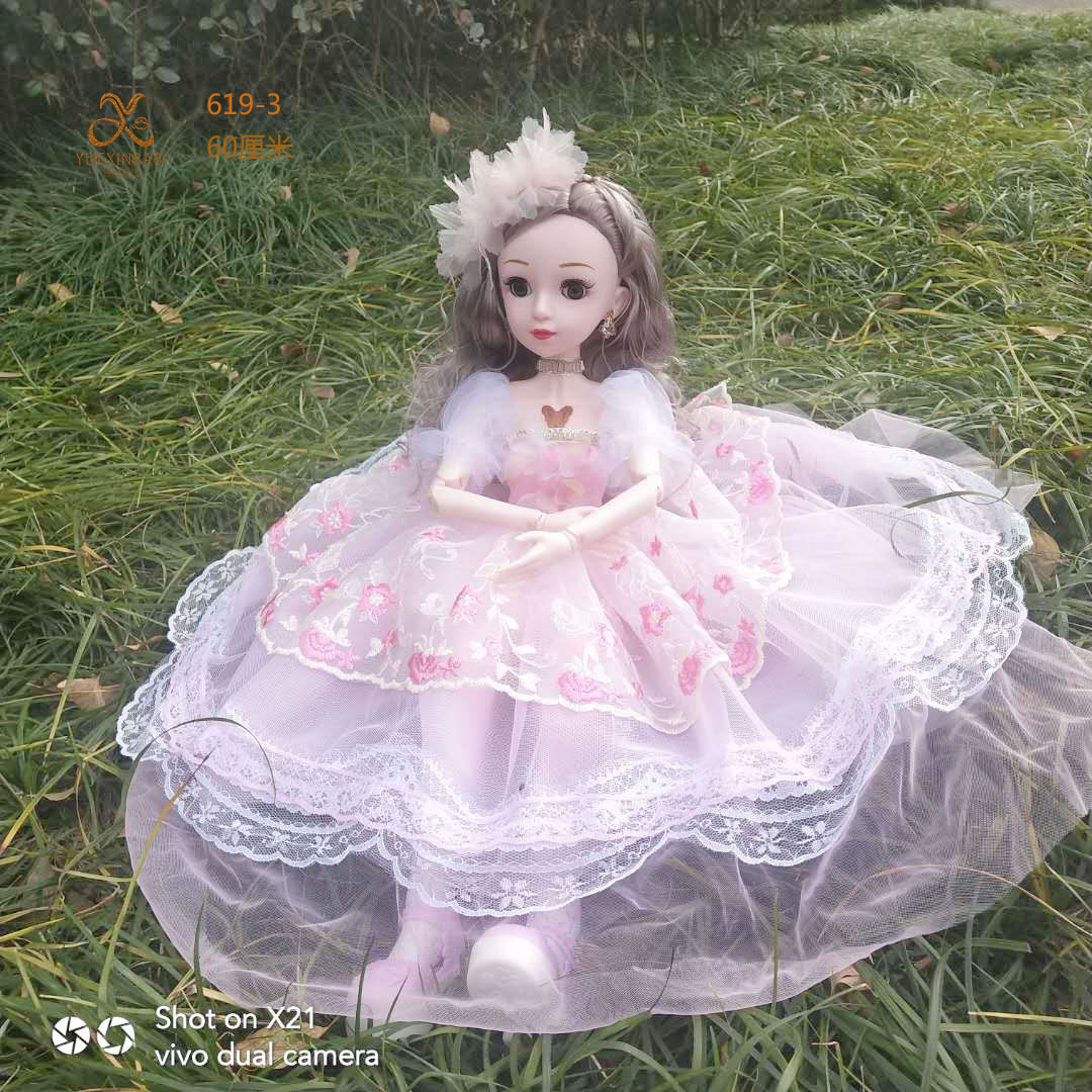 New large 60cm DIY Barbie doll, girl's house play gift, wedding dress, princess set, children's toy