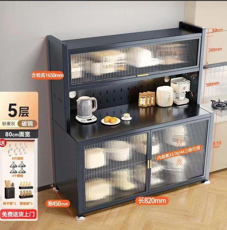Kitchen multi-layer sideboard, floor-standing multi-functional storage rack, microwave oven, oven, steel storage cabinet, household storage cabinet details Picture