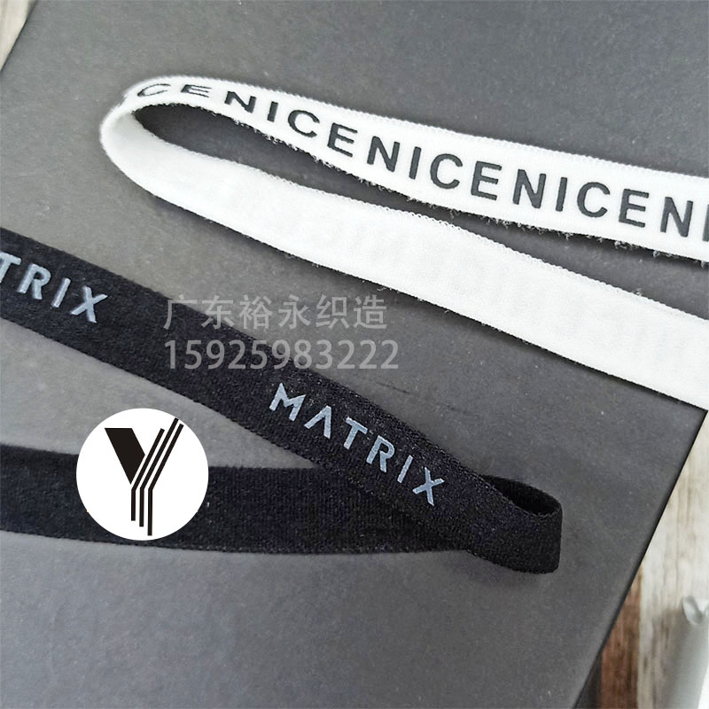 Custom-made printed edge straps, folded headwear, letter-printed elastic bands, back collars, shoe and clothing accessories, webbing Specification image