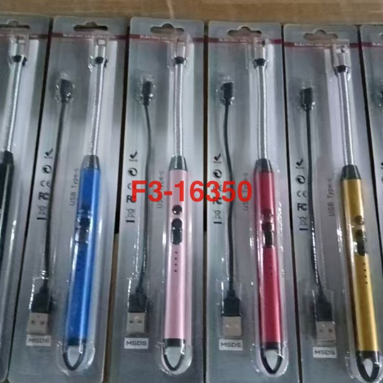 806 USB充电式铝合金外壳点火 枪，electric Arc BBQ lighter，源头工厂白底实物图