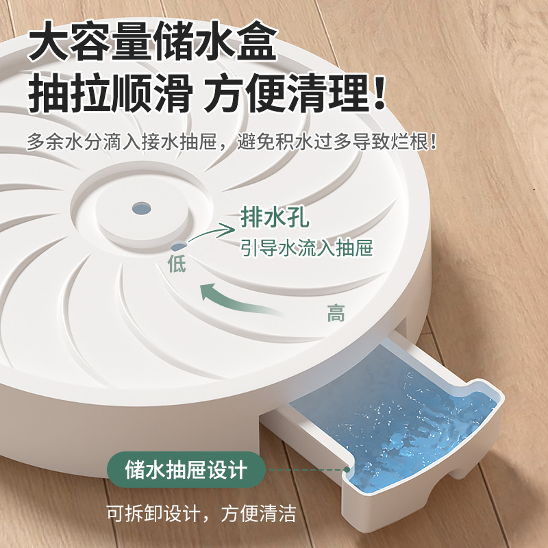 白色花盆大号托盘隐藏轮家用可移动加厚透气承重接水盆栽托架底座