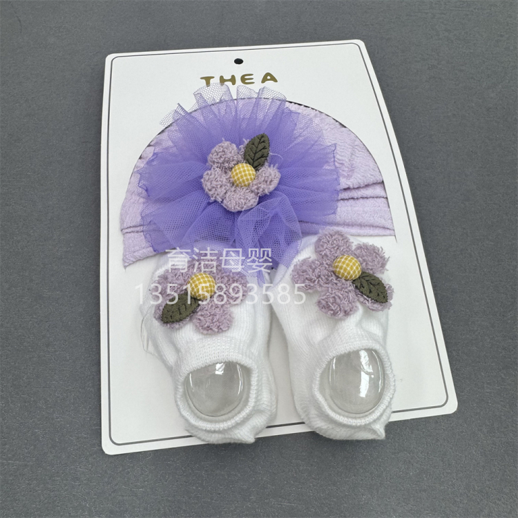 Fuente de comercio exterior princesa cute baby cap set de calcetines estilo coreano para las mujeres baby protector fontanela manga cap cute flower