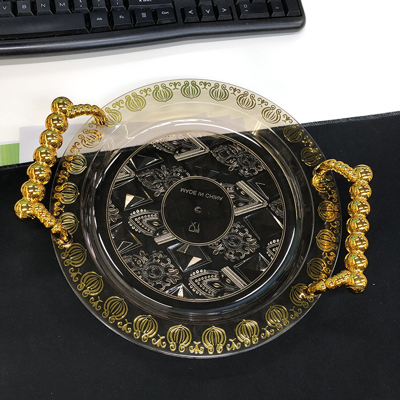 圆形水果盘茶盘套装托盘干果糖果盘餐具塑料PET客厅家用外贸跨境