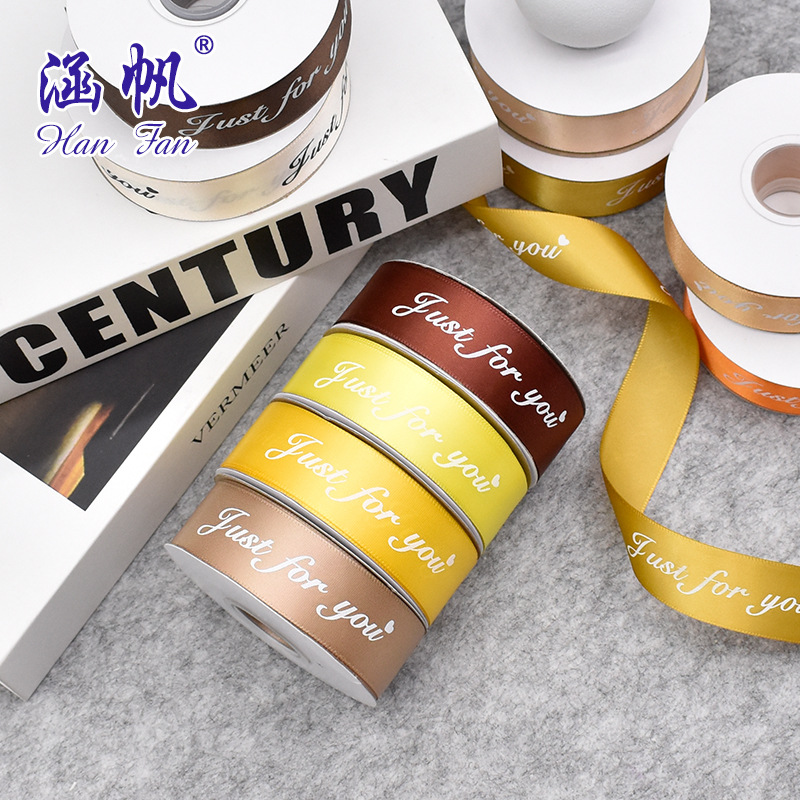 丝带卷挂绳连线珠玉线蜡线编绳线手工DIY材料包多色任选