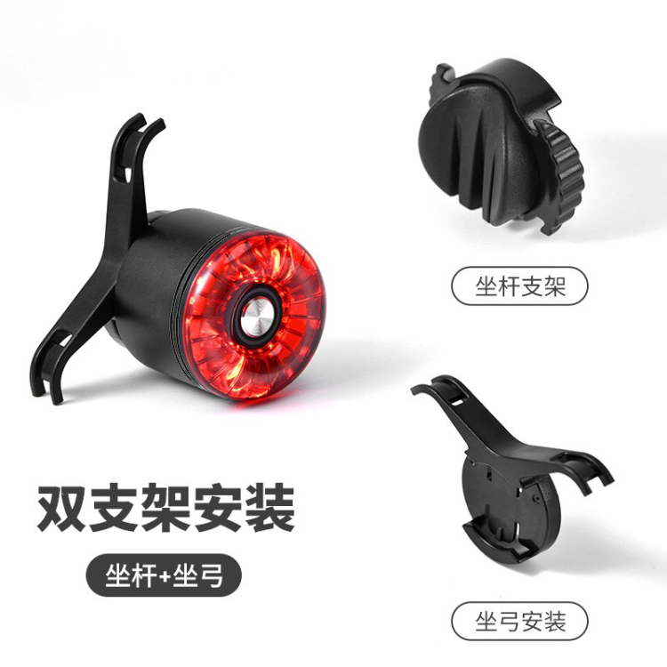250126 aluminum alloy USB charging bicycle taillights, intelligent sensing brake taillights, and riding equipment warning lights Item Picture