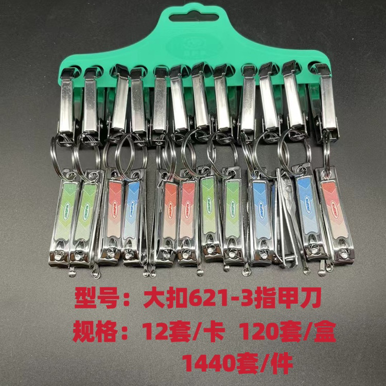 Wholesale medium-sized slanted nail clippers, No. 10 chrome color, cartoon nail clippers, nail nail clippers, cute girls details Picture