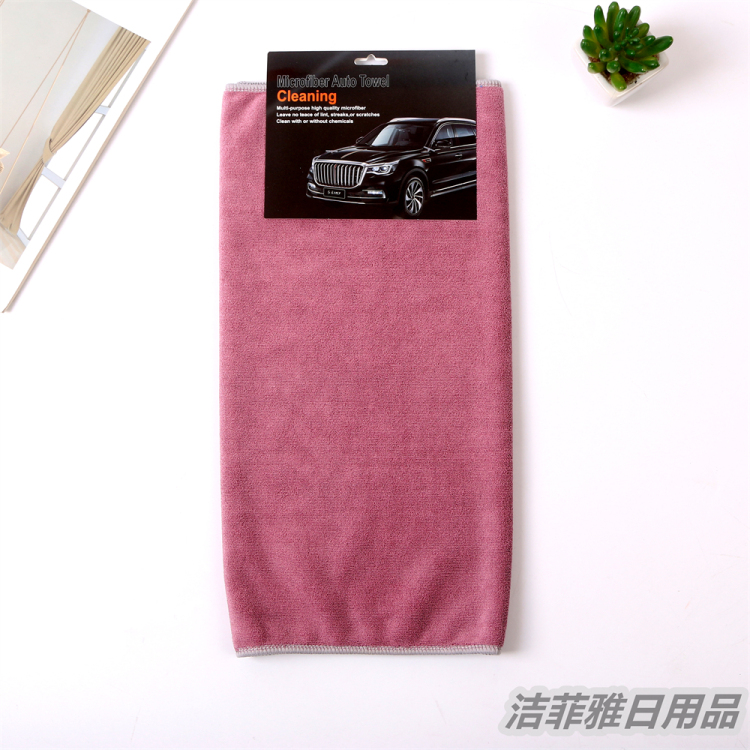 洗车毛巾/加厚吸水珊瑚绒擦车巾/擦车巾/小辫子洗车/小辫子毛巾细节图