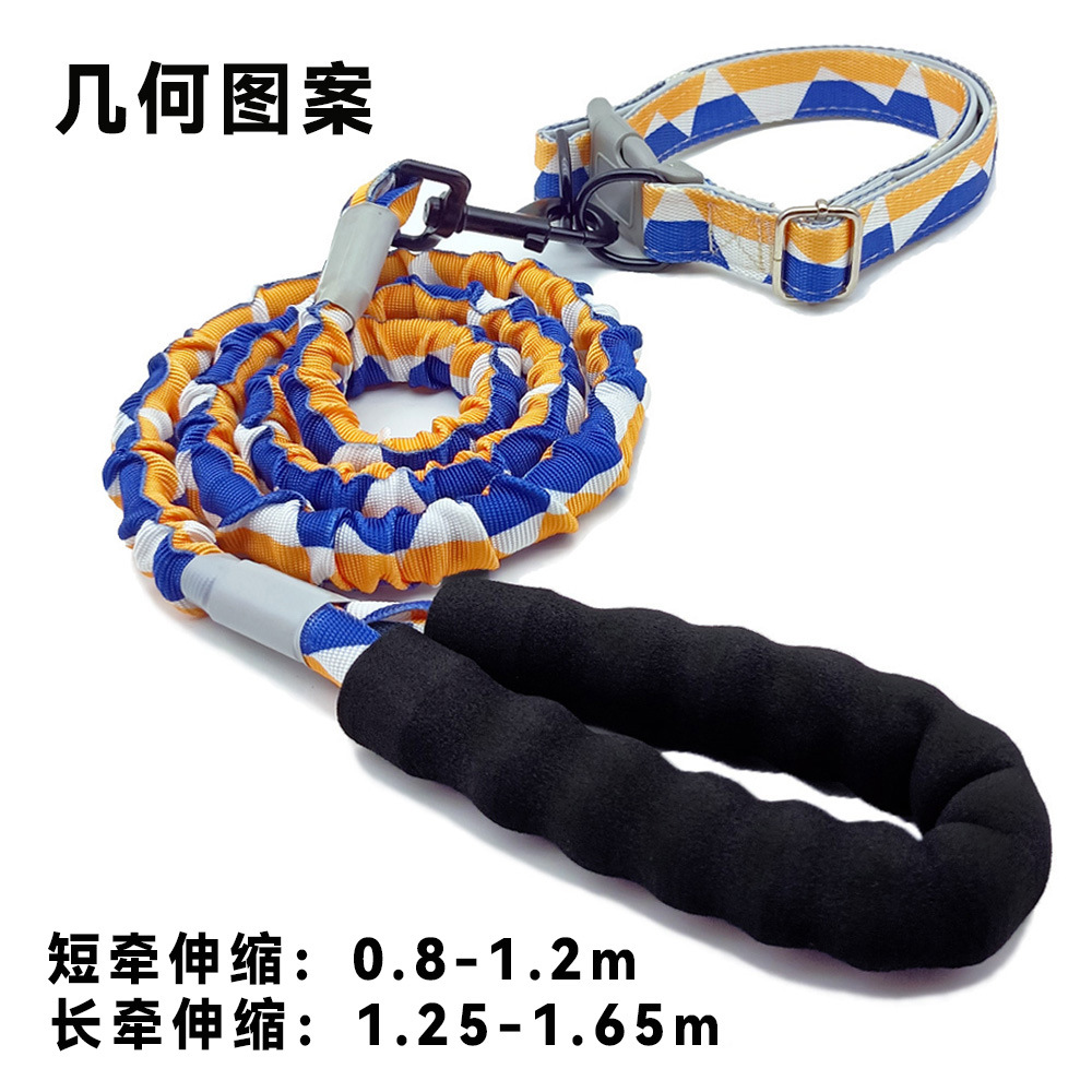 狗狗牵引实物图