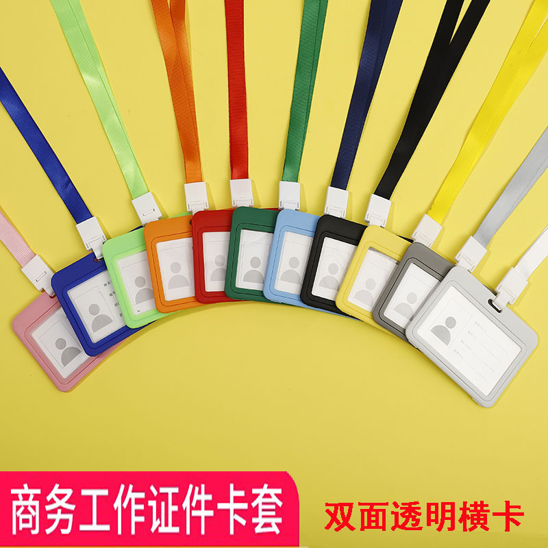 In-stock thickened plastic work badges, double-sided transparent, horizontal and vertical dual-purpose employee name tags, work ID cards, campus student card holders details Picture