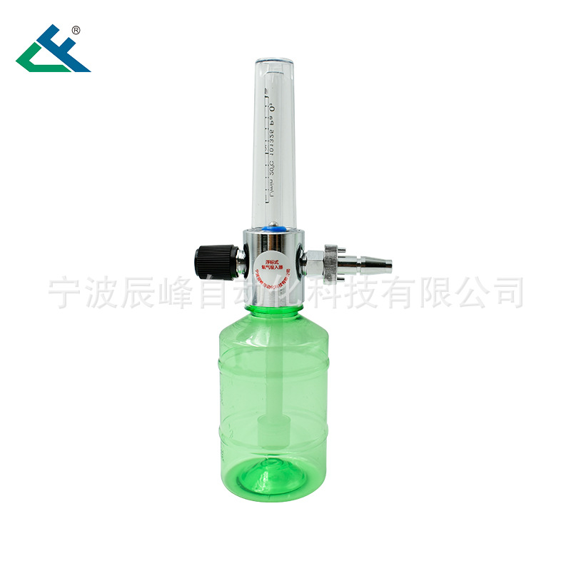 批发YQY-722国际终端氧气减压器调压阀气体调节减压阀 气体减压器