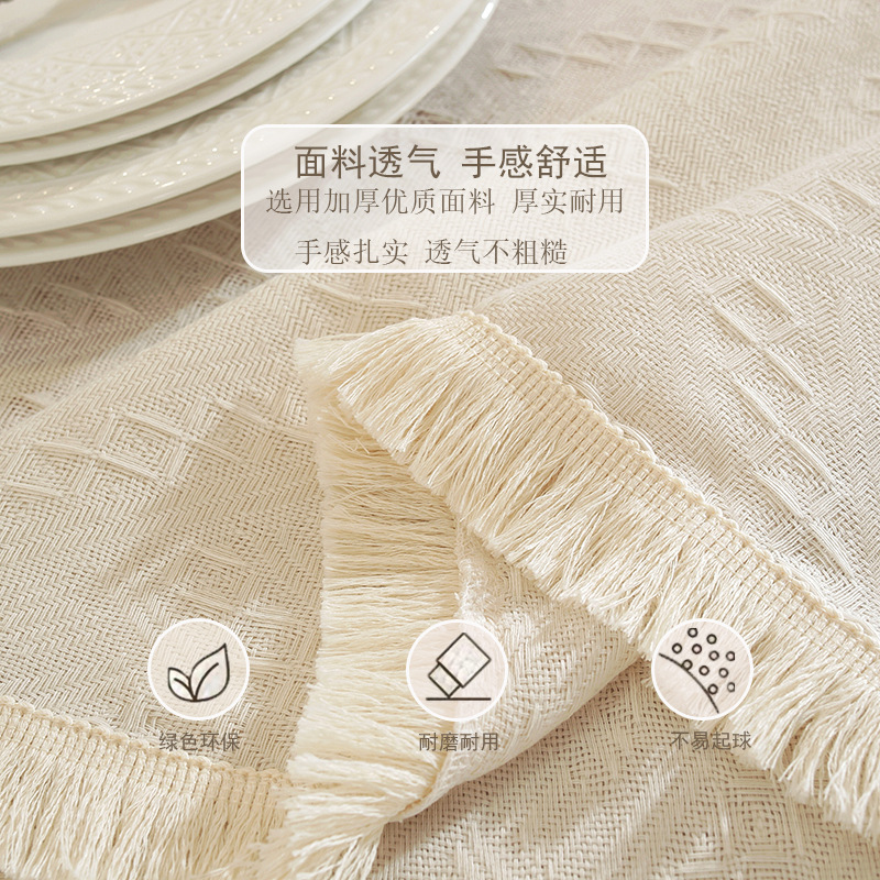 ins风纯色法式长方形桌布轻奢高级感生日拍照针织布艺茶几布宿舍细节图