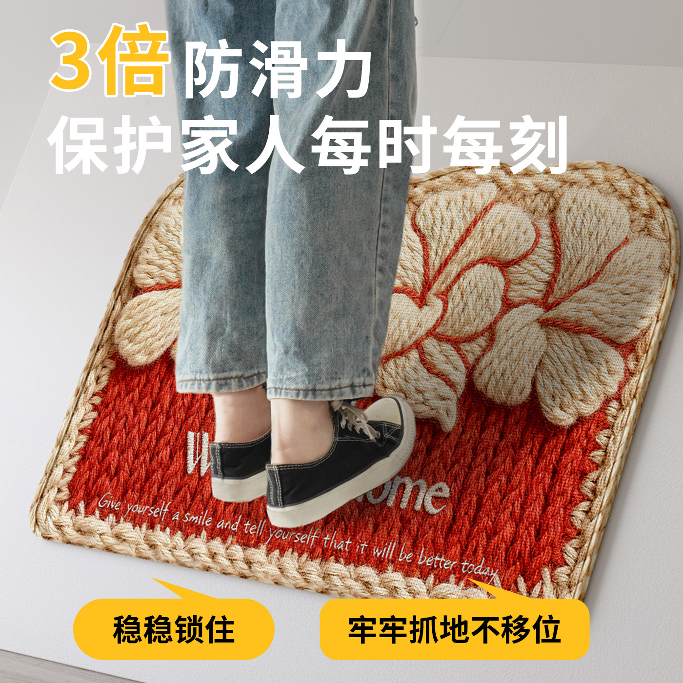Imitation woolen French-style entrance door floor mat, entrance door foot mat, anti-slip and absorbent small fragrant style entrance mat, light luxury floor blanket details Picture