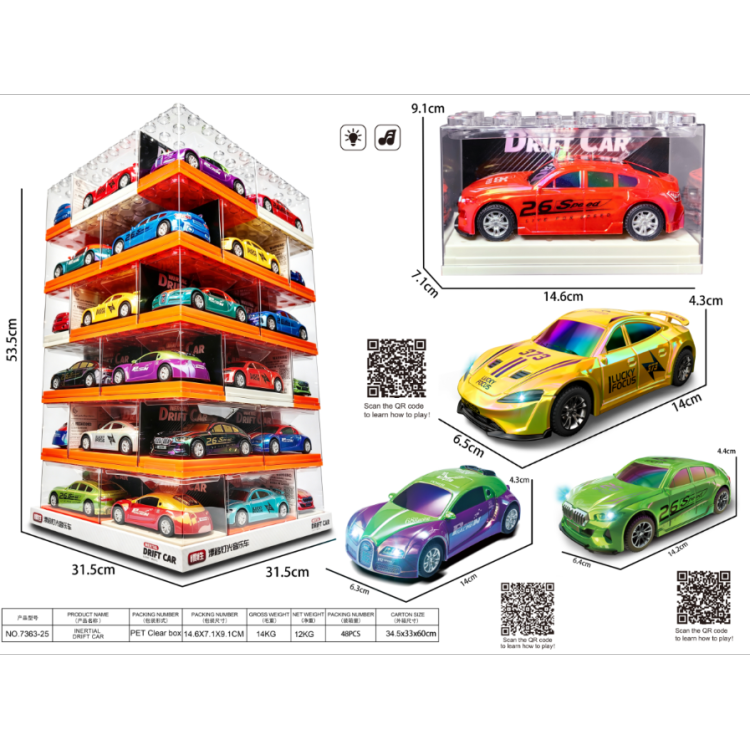 UV dazzler inercia drift stunt car niños simulación concept car modelo juguetes Application Scenario