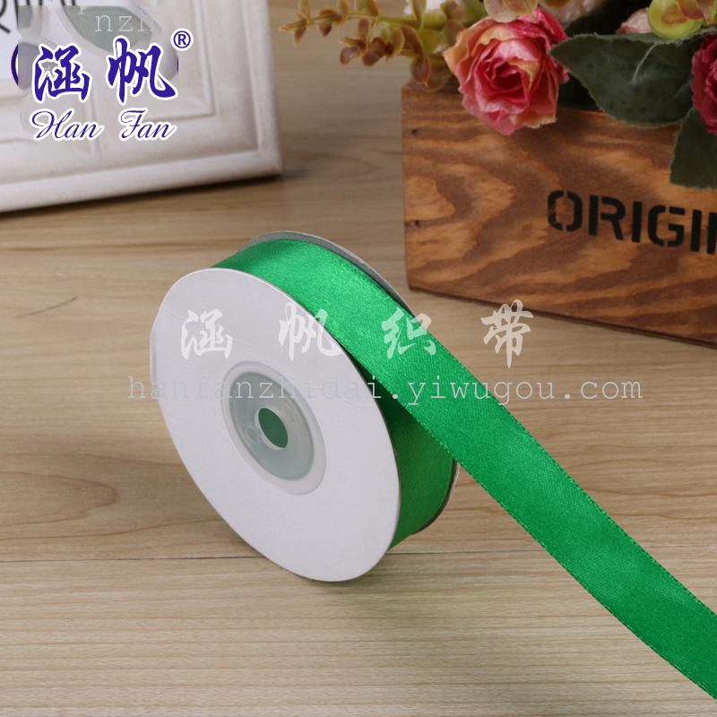 Direct sales from the manufacturer of mixed-color polyester ribbons, wholesale processing and customization of various clothing accessories, butterflies details Picture