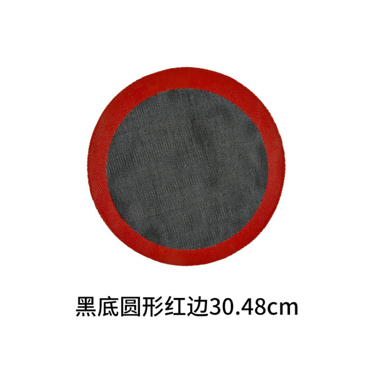 Breathable bread baking pad silicone mesh pad, mesh breathable baking pad, non-stick mesh breathable baking mesh silicone pad Item Picture