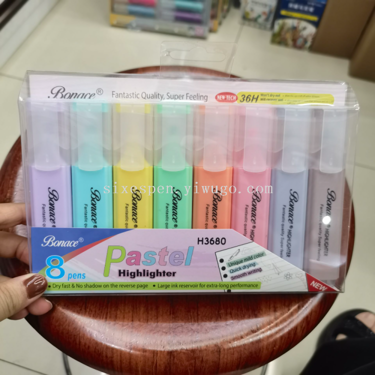 点石批发/荧光笔红色/荧光笔单色/文具/荧光细节图