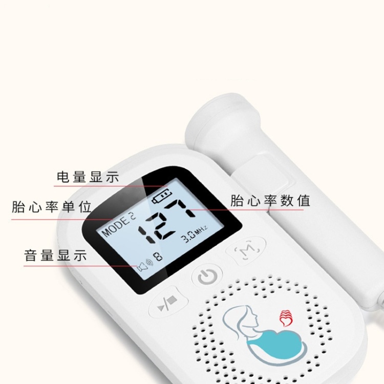 fetal doppler, a portable and convenient heart rate monitor for pregnant women Application Scenario