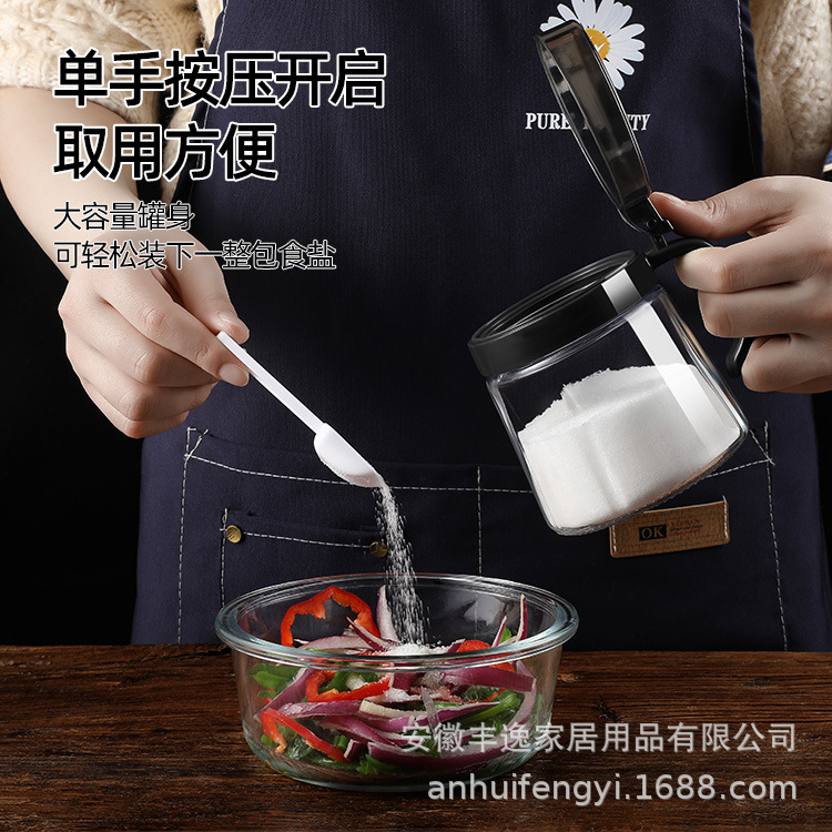 Kitchen oil jugs, household glass vinegar jugs, European-style leak-proof bottles, soy sauce and vinegar seasoning bottles, oil cans, large-capacity seasoning cans