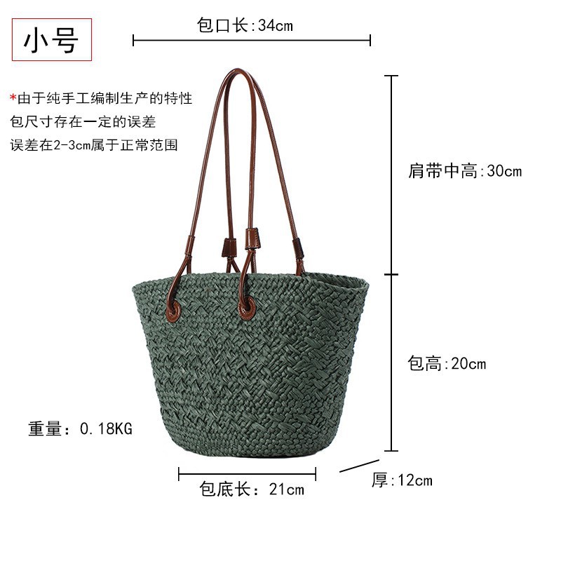 New stylish and fashionable solid-color paper woven bag, retro color contrast forest-themed large-capacity vacation single-shoulder bag woven tote bag Application Scenario