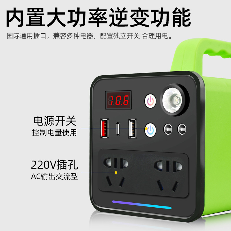 Factory wholesale 220V outdoor power supply, portable energy storage, 1800W high-power outdoor emergency power, solar energy Application Scenario