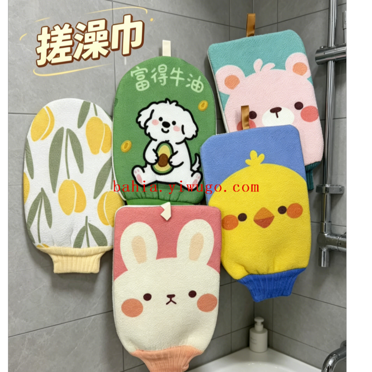 Cute cartoon double-sided bath scrubbing gloves, a home painless mud scrubbing and back scrubbing wonder Item Picture