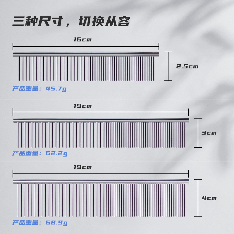 檀木梳子气垫梳子180g 梳头按摩养发护发柔顺