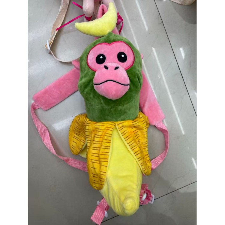 Cross-border new product tungtungsahur Tongtongtong Shark AI American Shan Hai Jing plush toy backpack Application Scenario