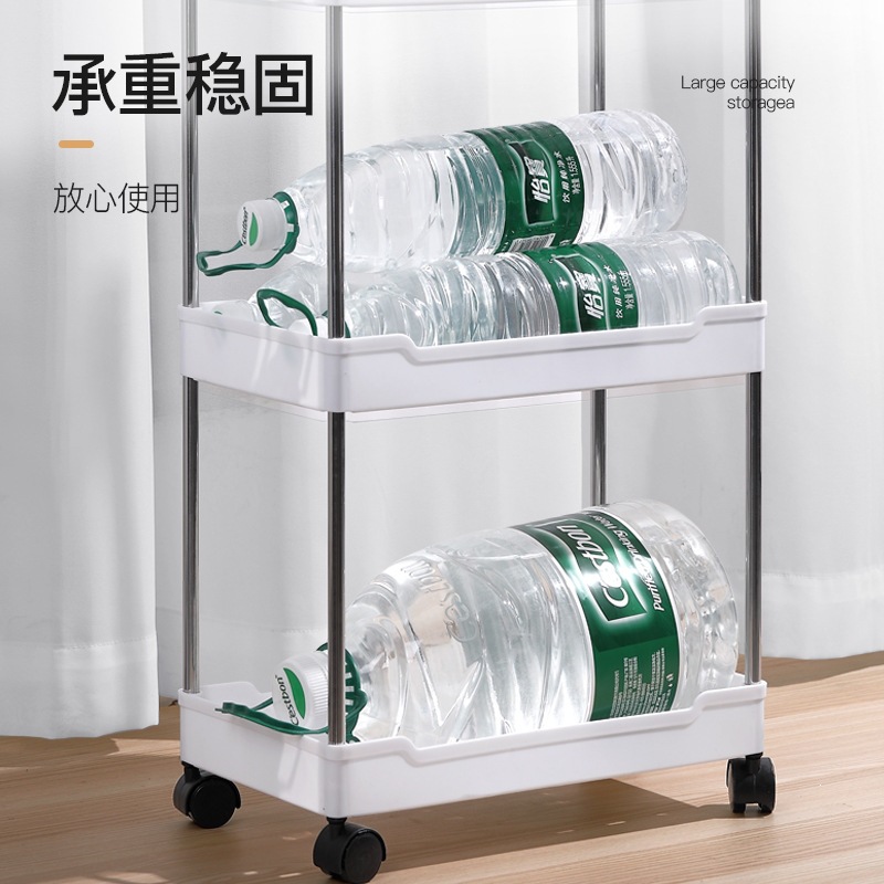 Trolley storage rack, floor-standing, multi-level bathroom, bathroom gap, living room, kitchen, tiered storage rack, small trolley for storage Application Scenario