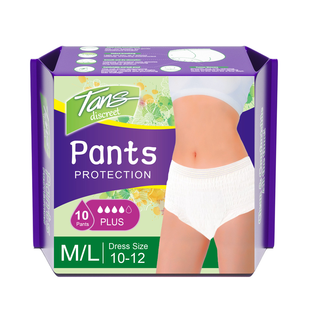 一次性大号绵柔裤型卫生巾量大经期夜用防侧漏产妇用卫生裤安睡裤