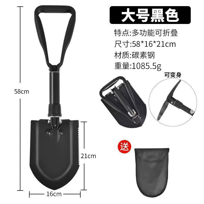 铁锹/大铲雪锹/工兵铲产品图