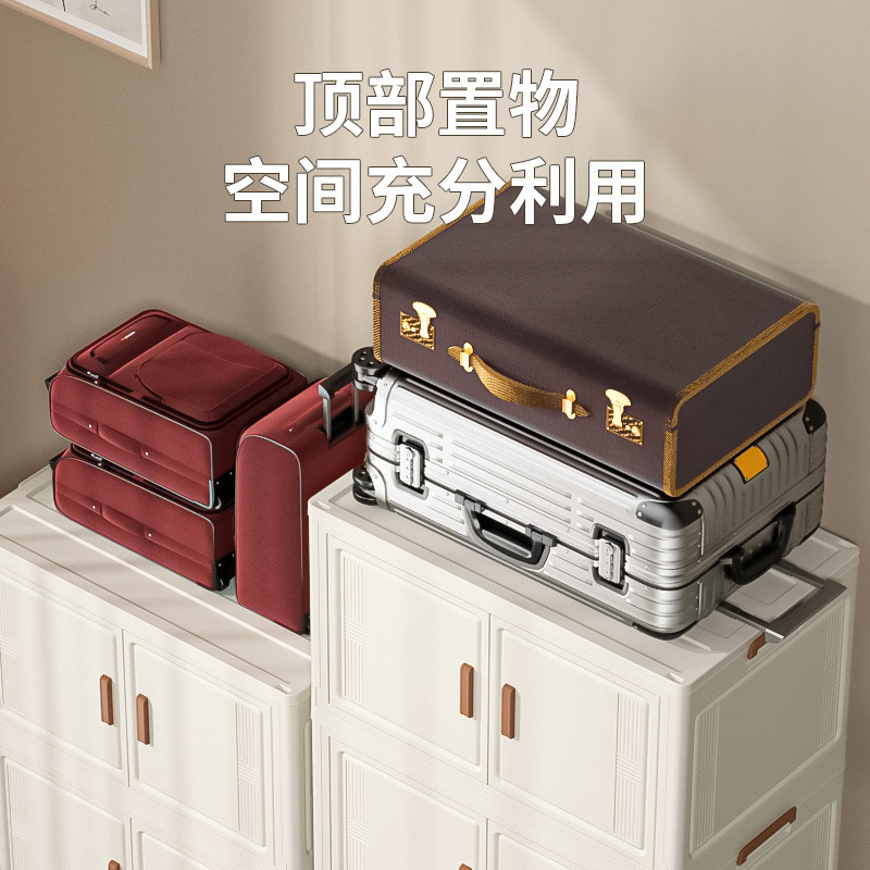 收纳柜/收纳柜叠加/储物柜/床头柜收纳柜/斗柜细节图