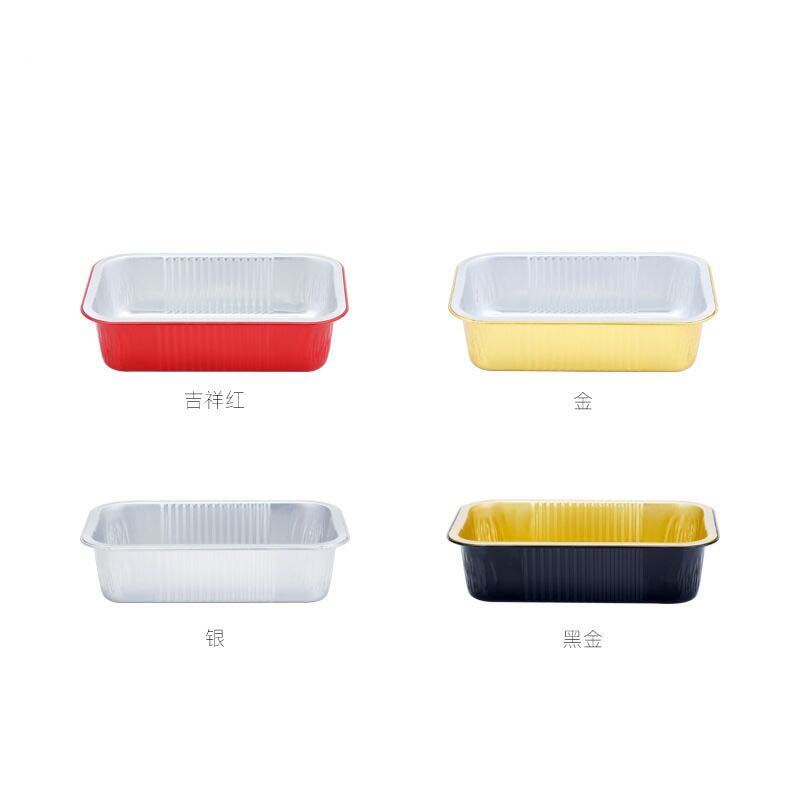 750毫升长方形铝箔烤布丁芝士慕斯半熟芝士铝箔加工定制杯子配盖