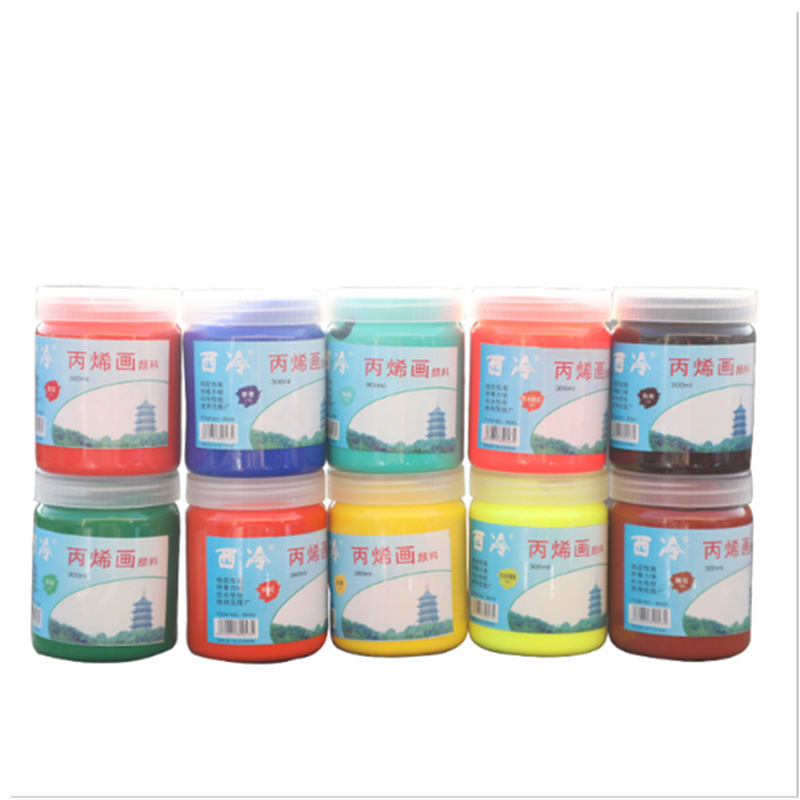 西冷100ml300ml丙烯颜料室内墙绘手绘彩绘写生diy石膏娃娃颜料