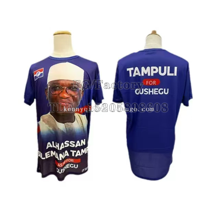Create The Image Of An Election Winner. Cross-Border Presidential Campaign Uniforms, Advertising Shirts, Polo T-Shirts. Large Quantities Available With Special Offers