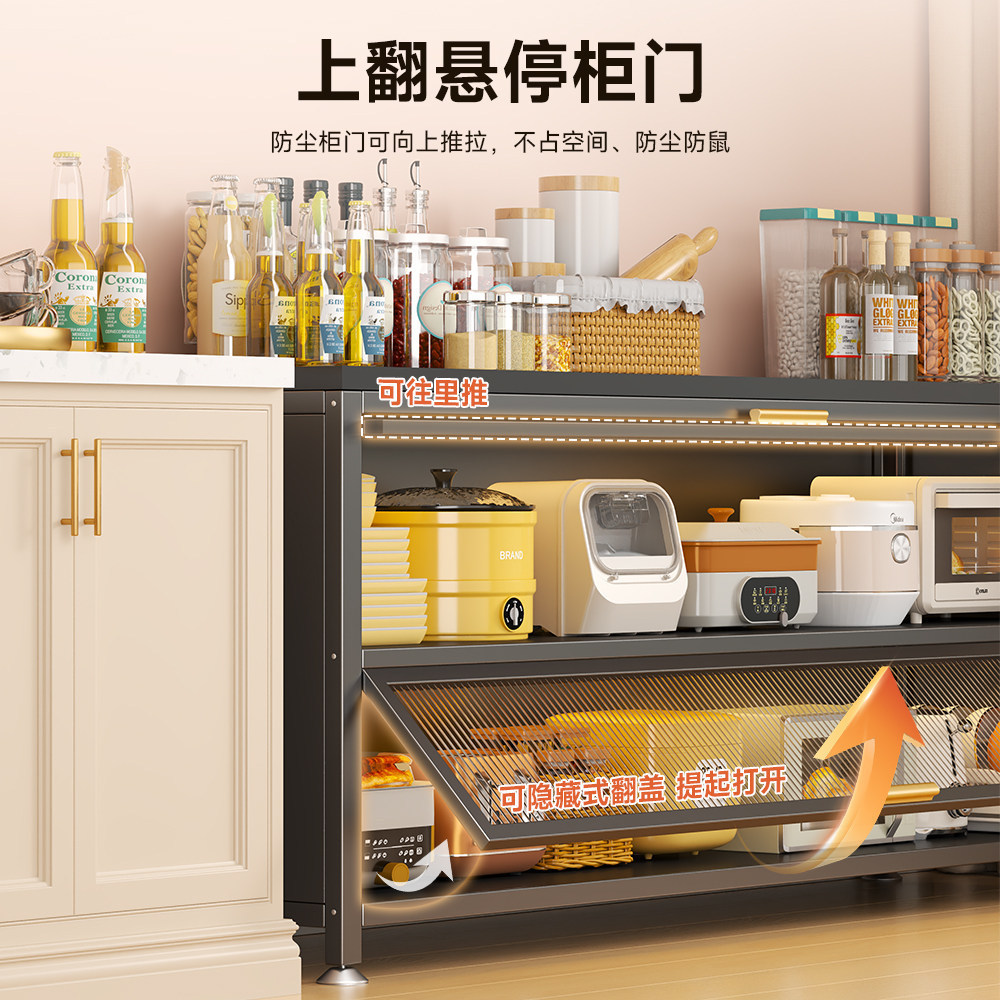 Sorry, it seems that your keywords are not provided. Please provide specific keywords so that I can generate a title for you. Specification image