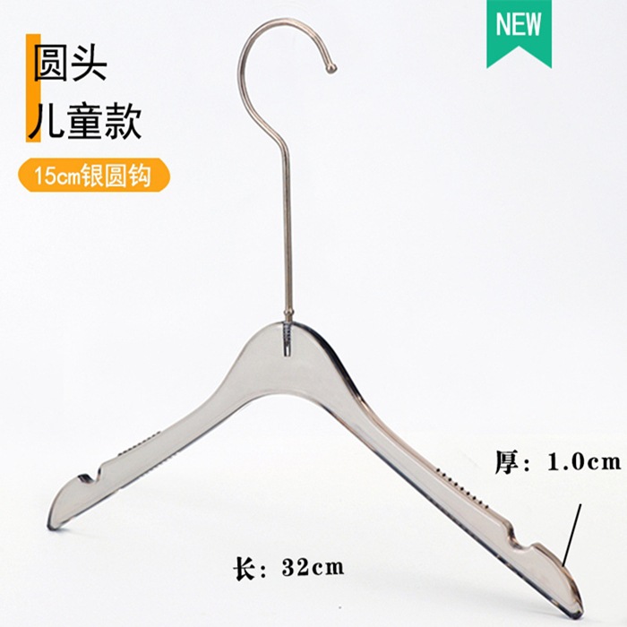 衣架/植绒衣架/实木衣架/衣架服装厂/翼型晾衣架白底实物图