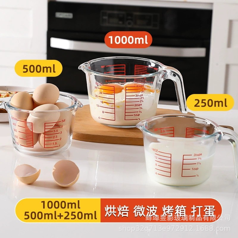 Large-capacity glass measuring cup with scale, high-temperature resistant baking kitchen, milliliter measuring water cup, egg beating upgraded and thickened
