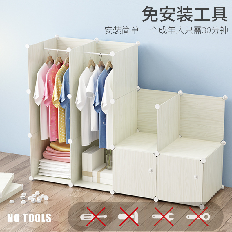 玩具储钠柜/儿童玩具收纳箱/小学生玩具盲盒类/玩具书收纳柜产品图