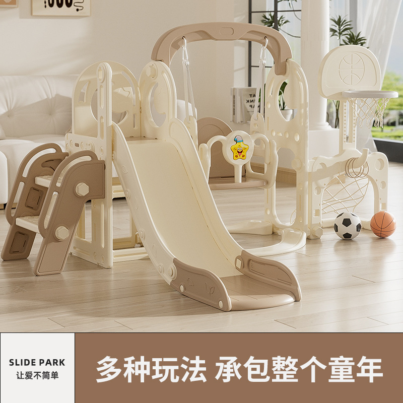 Small slide swing, thickened plastic children's toy, small household indoor baby assembly swing slide, indoor slide slide, slide slide, children's outdoor toy