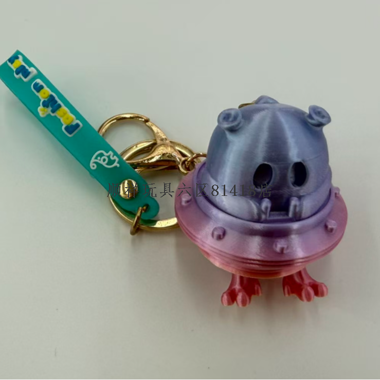 钥匙扣/钥匙扣玻璃/星星人/羊毛毡挂件/钥匙挂细节图