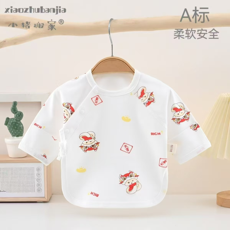 新生儿半背衣宝宝无骨上衣春秋夏四季棉婴儿衣服初生儿和尚服秋衣