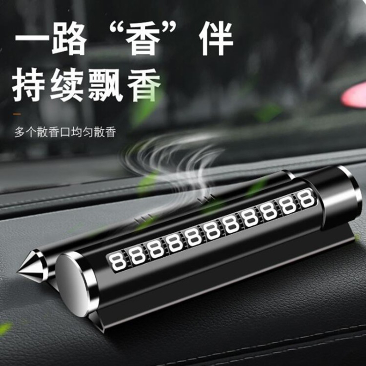 其他分类实物图