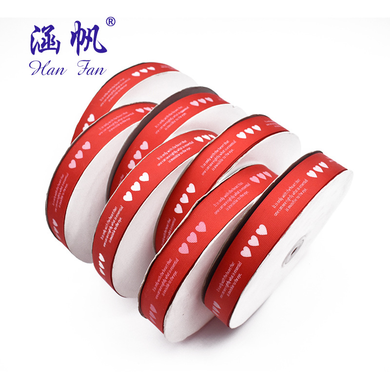 2.5cm red ribbed tape, printed tape, gilding and printing DIY company store LOGO, gift box decoration