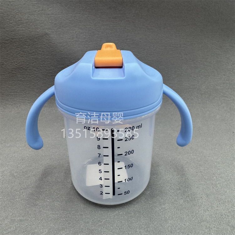 كأس حليب الأطفال ذو المقبض المنزلي مع كوب حليب الأطفال ذو المقبض Item Picture
