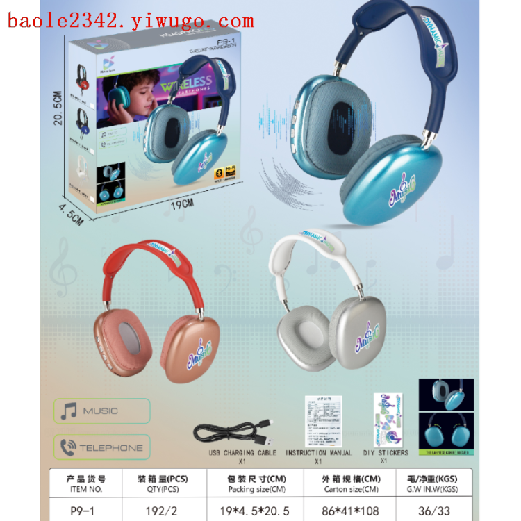 Auriculares MP3 bluetooth altavoz MP3 bluetooth + micrófono bluetooth, tarjeta TF, disco U, canción K Application Scenario