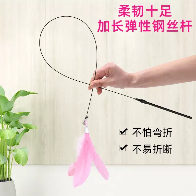 猫玩具强力吸盘逗猫棒长杆自嗨替换头带铃铛耐咬逗猫神器宠物用品